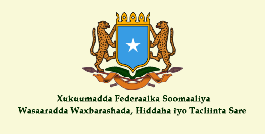 300 Oo Macallin Oo Dacwad Ka Gudbiyay Wasaaradda Waxbarashada 300 Oo Macallin Oo Dacwad Ka Gudbiyay Wasaaradda Waxbarashada